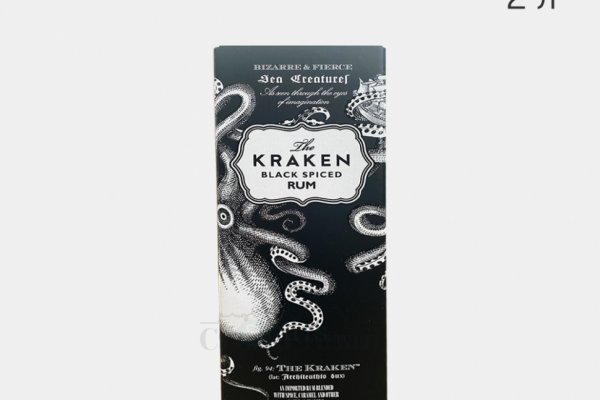 Kraken наркотики сайт