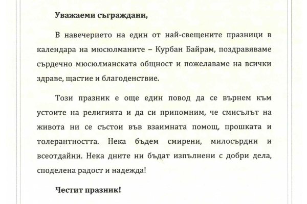 Kra38.cc