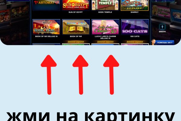 Ссылка на кракен kr2web in