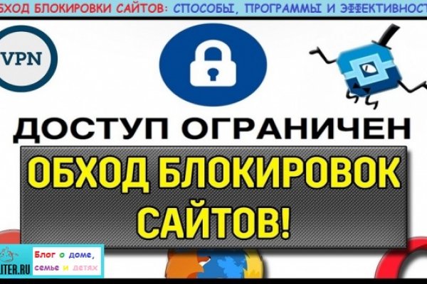 Кракен тор ссылка онион