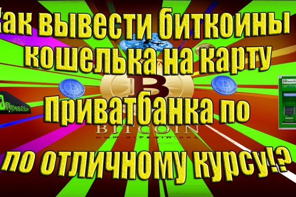 Кракен актуальная ссылка на сегодня