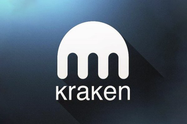 Kraken 2krn at